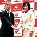 Une femme nommée présidente de Japan Airlines, une rareté au Japon