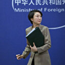 Pékin appelle à arrêter le "harcèlement" des navires en mer Rouge