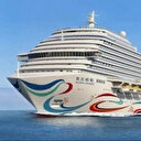 16 katlı 40 bin metrekarelik dev gemi: Çin ilk seferine çıkardı