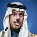 Arabie Saoudite: Pas de normalisation avec Israël sans un État palestinien