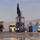 Siirt'te petrol sahasında kamulaştırma kararı