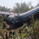 Inde: 12 blessés à l'atterrissage d'un avion militaire birman
