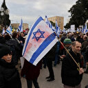 Manifestations pour exiger un échange de prisonniers avec le Hamas