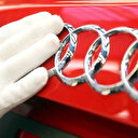 AB mahkemesinden Audi logosu kararı: Aynısı ve benzeri kullanılamayacak