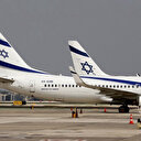 Peu avant le verdict de la CIJ: Israël suspend ses vols vers l'Afrique du Sud