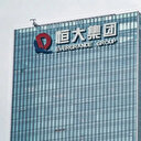 Borç batağındaki China Evergrande Group için tasfiye kararı