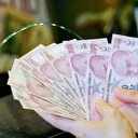 Merkez Bankası'ndan yeni hamle: Kur korumalı hesaplarda zorunlu karşılık oranları değiştirildi