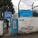 L'armée israélienne arrête des employés de l'UNRWA alors qu'ils fuyaient vers le sud de Gaza