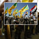 Irak Hizbullah'ından dikkat çeken karar: Askıya aldılar