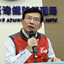 Taipeh s'alarme d'un changement de route aérienne chinois dans le détroit de Taïwan