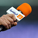 Tunisie: arrestation d'un journaliste de la chaîne de télévision Al Jazeera