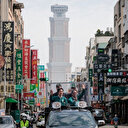 Taïwan: les ballons chinois, outil de déstabilisation avant la présidentielle ?