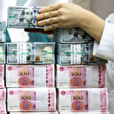 Çin'in kasasındaki döviz rezervi 3,2 trilyon dolara çıktı