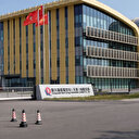 Chine: le patron de la filiale auto d'Evergrande placé en détention