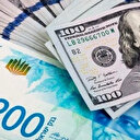 Israël: Le shekel recule de plus de 3 % face au dollar en une semaine