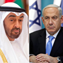 BAE Devlet Başkanı Al Nahyan Netanyahu'nun talebini reddetti: Zelenski'den isteyin