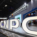 Chine: arrestation d'un ancien cadre du groupe pétrolier public CNPC