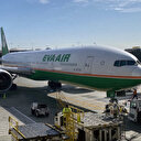 La compagnie taïwanaise EVA Air commande 33 Airbus dont 18 long-courriers