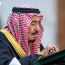 L'Arabie Saoudite appelle la communauté internationale à activer les mécanismes destinés à demander des comptes à Israël