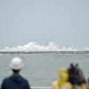 Le président taïwanais met en garde contre les "dégâts catastrophiques" du typhon Krathon qui s'approche de Taïwan