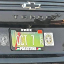 États-Unis: l'État de l'Illinois annule 5 plaques d'immatriculation faisant référence au 7 octobre