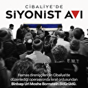 Soykırım ordusu Cibaliye’de pusuya düştü