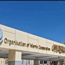 Gaza: l'Organisation de la coopération islamique condamne l'agression israélienne