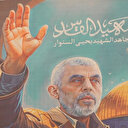 Tahran sokakları şehit Sinvar’ın fotoğraflarıyla donatıldı