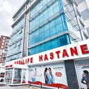 Yenidoğan çetesi soruşturması genişliyor: 10 hastanenin ruhsatı iptal