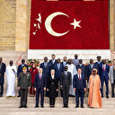Le Président sénégalais est arrivé en Türkiye pour une visite officielle