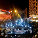 Diyarbakır’da 'katil İsrail işbirlikçi PKK' sloganları yankılandı