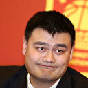 Yao Ming görevi bıraktı