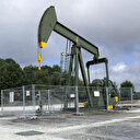 Les prix du pétrole chutent alors que les dernières mesures de relance de Pékin déçoivent les investisseurs