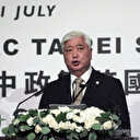 Japon: un marin recherché après le naufrage d'un dragueur de mines