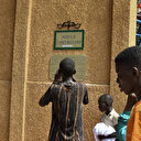 Le Niger retire l'autorisation d'exercer à l'ONG française Acted