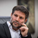 La France condamne les propos de Smotrich sur l'annexion de la Palestine occupée