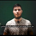 Gaza: un israélien détenu appelle à manifester en Israël pour un échange de prisonniers