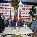 Les ports de la Guinée équatoriale confiés au groupe Albayrak