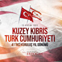 La Türkiye célèbre le 41e anniversaire de la République turque de Chypre du Nord