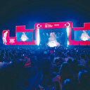 Konser soruşturmasında sanatçılar da dinlenecek