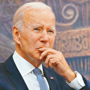 ABD füzelerine Rusya izni