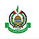 Le Hamas dément le déménagement de ses dirigeants basés au Qatar vers la Türkiye