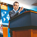 Bu kez Türkiye'ye Hamas tehdidi