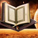 Fatiha Suresi şifa için okunur mu? Fatiha Suresi faziletleri