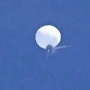 Taiwan dit avoir détecté un ballon chinois dans sa zone de défense aérienne