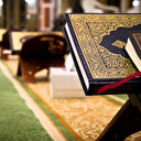 Al-i İmran Suresi Oku- Türkçe ve Arapça Okunuşu- Al-i İmran Suresi Diyanet Meali, Tefsiri, Nüzulü ve Faziletleri