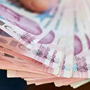Alışverişlerde yeni dönem: Banka zorunluluğunda sınır yükseltildi, artık artık 30 bin TL üzeri ödemelerde geçerli olacak