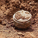 Explosion de mine au Nigeria: 7 bûcherons tués, 5 blessés