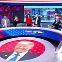 İsrail kanalında Trump'ın zaferi kutlandı