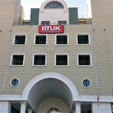 RTÜK yayın ihlalini affetmedi: 13 medya kuruluşuna 'TUSAŞ' cezası